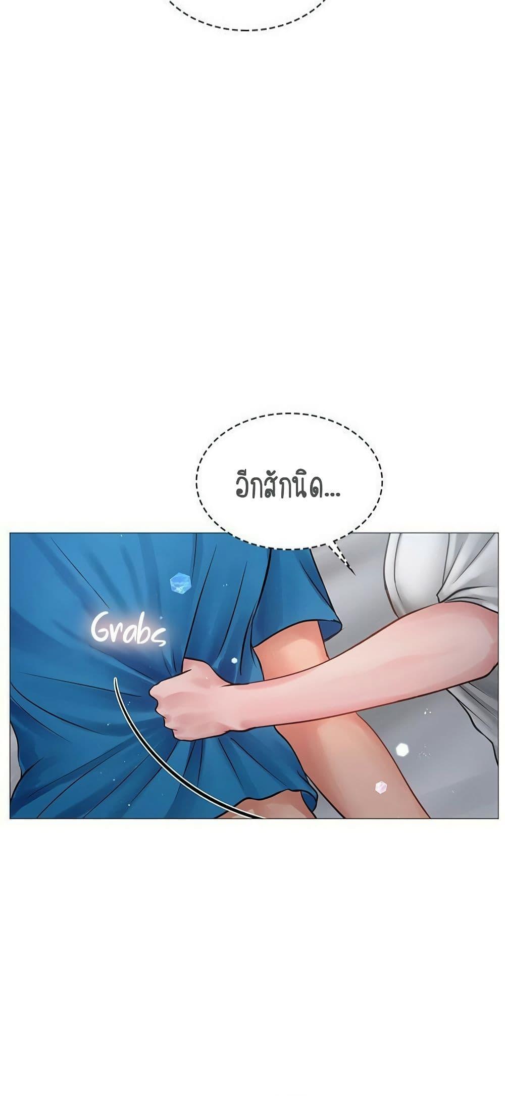 Doujin-Lc- อ่าน โดจิน มังฮวา เกาหลี ญี่ปุ่น จีน แปลไทย Should I Study at NORYANGJIN ตอนที่ 1 2 3 4 5 6 7 8 9 10 11 12 13 14 ฟรี ไม่มีโฆษณา อ่าน โดจิน Manhwa เกาหลี ญี่ปุ่น จีน เรามีครบ คัดมาให้เน้นๆ โดจิน 18+ รับประกันความฟินโดย  Doujin Lc