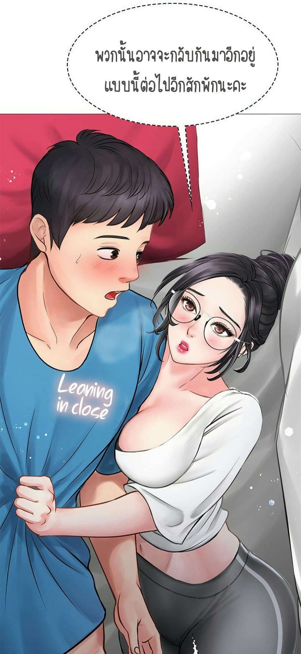 Doujin-Lc- อ่าน โดจิน มังฮวา เกาหลี ญี่ปุ่น จีน แปลไทย Should I Study at NORYANGJIN ตอนที่ 1 2 3 4 5 6 7 8 9 10 11 12 13 14 ฟรี ไม่มีโฆษณา อ่าน โดจิน Manhwa เกาหลี ญี่ปุ่น จีน เรามีครบ คัดมาให้เน้นๆ โดจิน 18+ รับประกันความฟินโดย  Doujin Lc