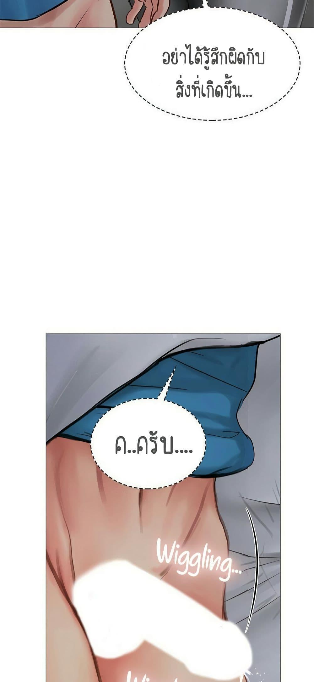Doujin-Lc- อ่าน โดจิน มังฮวา เกาหลี ญี่ปุ่น จีน แปลไทย Should I Study at NORYANGJIN ตอนที่ 1 2 3 4 5 6 7 8 9 10 11 12 13 14 ฟรี ไม่มีโฆษณา อ่าน โดจิน Manhwa เกาหลี ญี่ปุ่น จีน เรามีครบ คัดมาให้เน้นๆ โดจิน 18+ รับประกันความฟินโดย  Doujin Lc