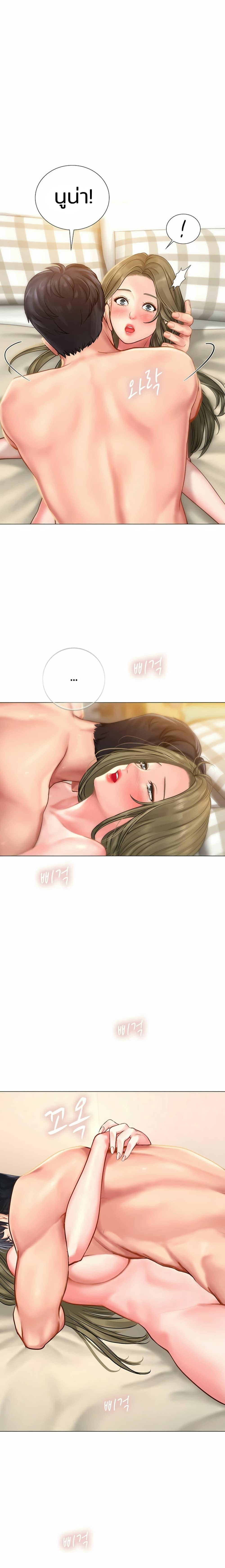 Doujin-Lc- อ่าน โดจิน มังฮวา เกาหลี ญี่ปุ่น จีน แปลไทย Should I Study at NORYANGJIN ตอนที่ 1 2 3 4 5 6 7 8 9 10 11 12 13 14 ฟรี ไม่มีโฆษณา อ่าน โดจิน Manhwa เกาหลี ญี่ปุ่น จีน เรามีครบ คัดมาให้เน้นๆ โดจิน 18+ รับประกันความฟินโดย  Doujin Lc