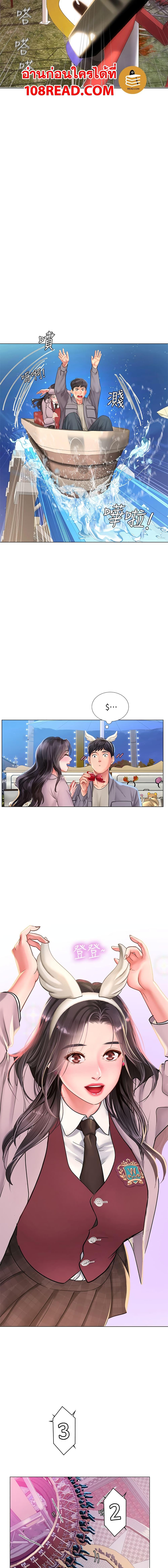 Doujin-Lc- อ่าน โดจิน มังฮวา เกาหลี ญี่ปุ่น จีน แปลไทย Should I Study at NORYANGJIN ตอนที่ 1 2 3 4 5 6 7 8 9 10 11 12 13 14 ฟรี ไม่มีโฆษณา อ่าน โดจิน Manhwa เกาหลี ญี่ปุ่น จีน เรามีครบ คัดมาให้เน้นๆ โดจิน 18+ รับประกันความฟินโดย  Doujin Lc