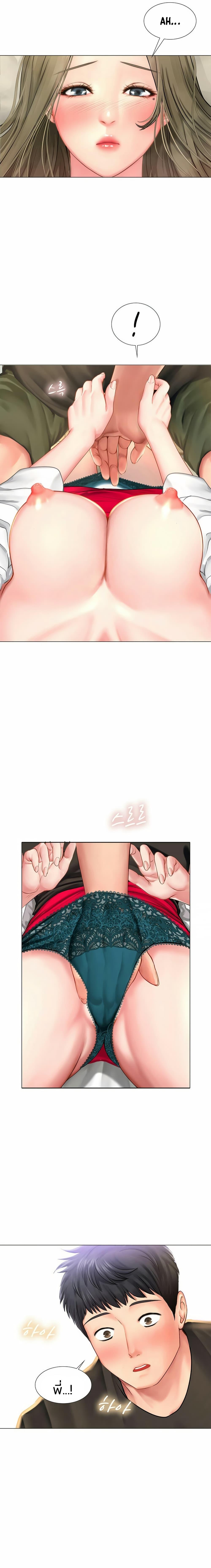 Doujin-Lc- อ่าน โดจิน มังฮวา เกาหลี ญี่ปุ่น จีน แปลไทย Should I Study at NORYANGJIN ตอนที่ 1 2 3 4 5 6 7 8 9 10 11 12 13 14 ฟรี ไม่มีโฆษณา อ่าน โดจิน Manhwa เกาหลี ญี่ปุ่น จีน เรามีครบ คัดมาให้เน้นๆ โดจิน 18+ รับประกันความฟินโดย  Doujin Lc