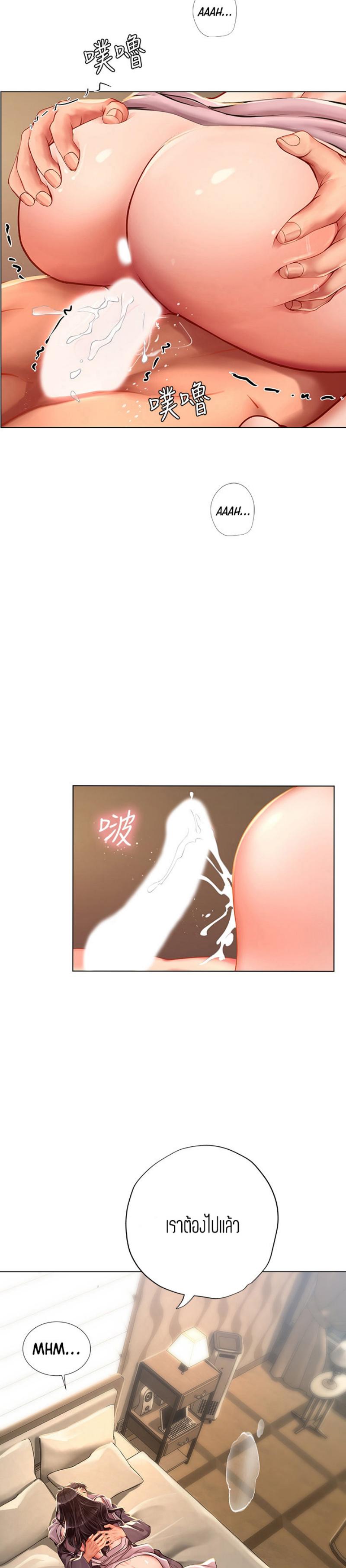 Doujin-Lc- อ่าน โดจิน มังฮวา เกาหลี ญี่ปุ่น จีน แปลไทย Should I Study at NORYANGJIN ตอนที่ 1 2 3 4 5 6 7 8 9 10 11 12 13 14 ฟรี ไม่มีโฆษณา อ่าน โดจิน Manhwa เกาหลี ญี่ปุ่น จีน เรามีครบ คัดมาให้เน้นๆ โดจิน 18+ รับประกันความฟินโดย  Doujin Lc