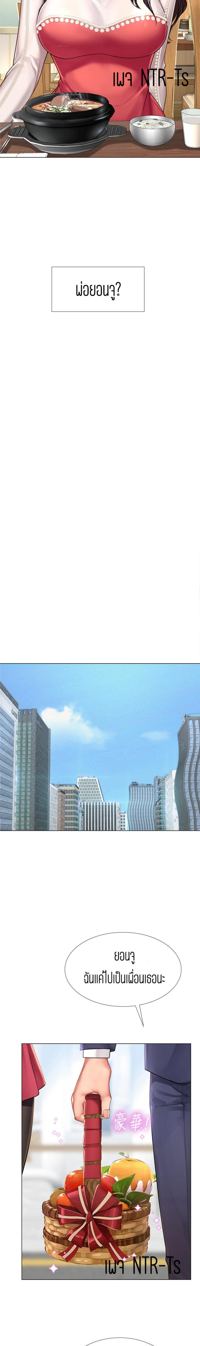 Doujin-Lc- อ่าน โดจิน มังฮวา เกาหลี ญี่ปุ่น จีน แปลไทย Should I Study at NORYANGJIN ตอนที่ 1 2 3 4 5 6 7 8 9 10 11 12 13 14 ฟรี ไม่มีโฆษณา อ่าน โดจิน Manhwa เกาหลี ญี่ปุ่น จีน เรามีครบ คัดมาให้เน้นๆ โดจิน 18+ รับประกันความฟินโดย  Doujin Lc