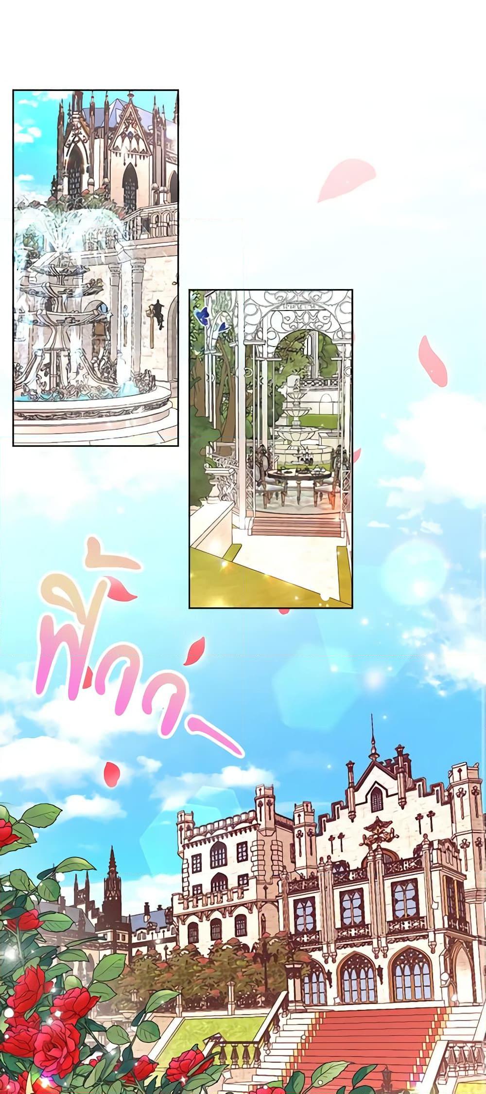 Manga-lc-com อ่านมังงะ อ่านการ์ตูน ออนไลน์ ฟรี The Bad Ending Of The Otome Game ตอนที่ 1 2 3 4 5 6 7 8 9 10 11 12 13 14 ฟรี ไม่มีโฆษณา Manga-lc - อ่าน มังงะ อ่าน การ์ตูน ออนไลน์ อ่านมังงะ ฟรี
