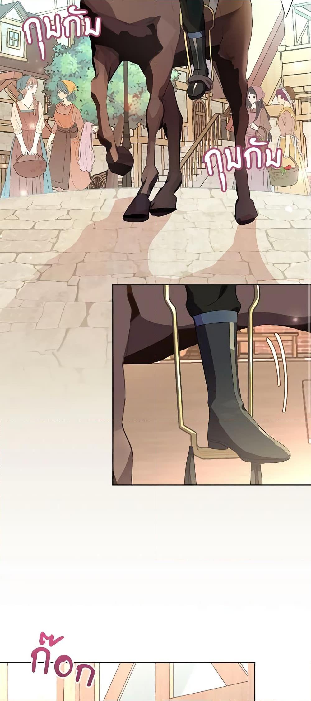 Manga-lc-com อ่านมังงะ อ่านการ์ตูน ออนไลน์ ฟรี The Bad Ending Of The Otome Game ตอนที่ 1 2 3 4 5 6 7 8 9 10 11 12 13 14 ฟรี ไม่มีโฆษณา Manga-lc - อ่าน มังงะ อ่าน การ์ตูน ออนไลน์ อ่านมังงะ ฟรี