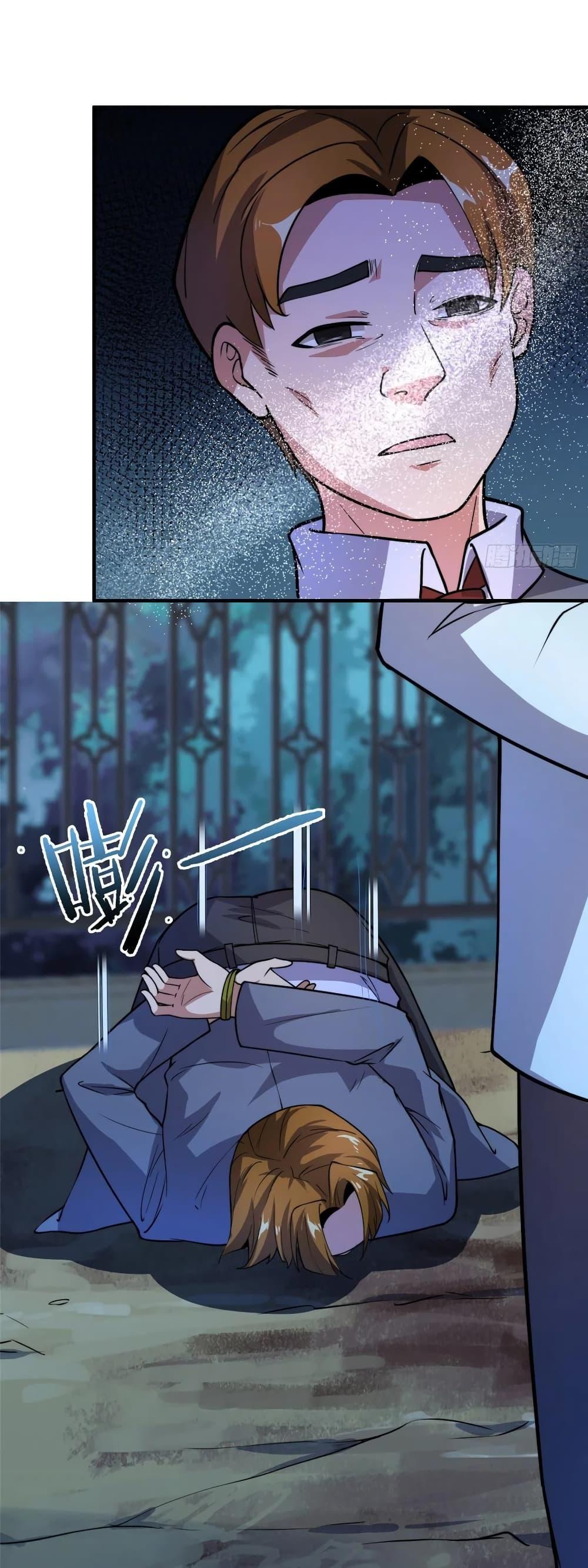 Manga-lc-com อ่านมังงะ อ่านการ์ตูน ออนไลน์ ฟรี Monster Pet Evolution ตอนที่ 1 2 3 4 5 6 7 8 9 10 11 12 13 14 ฟรี ไม่มีโฆษณา Manga-lc - อ่าน มังงะ อ่าน การ์ตูน ออนไลน์ อ่านมังงะ ฟรี