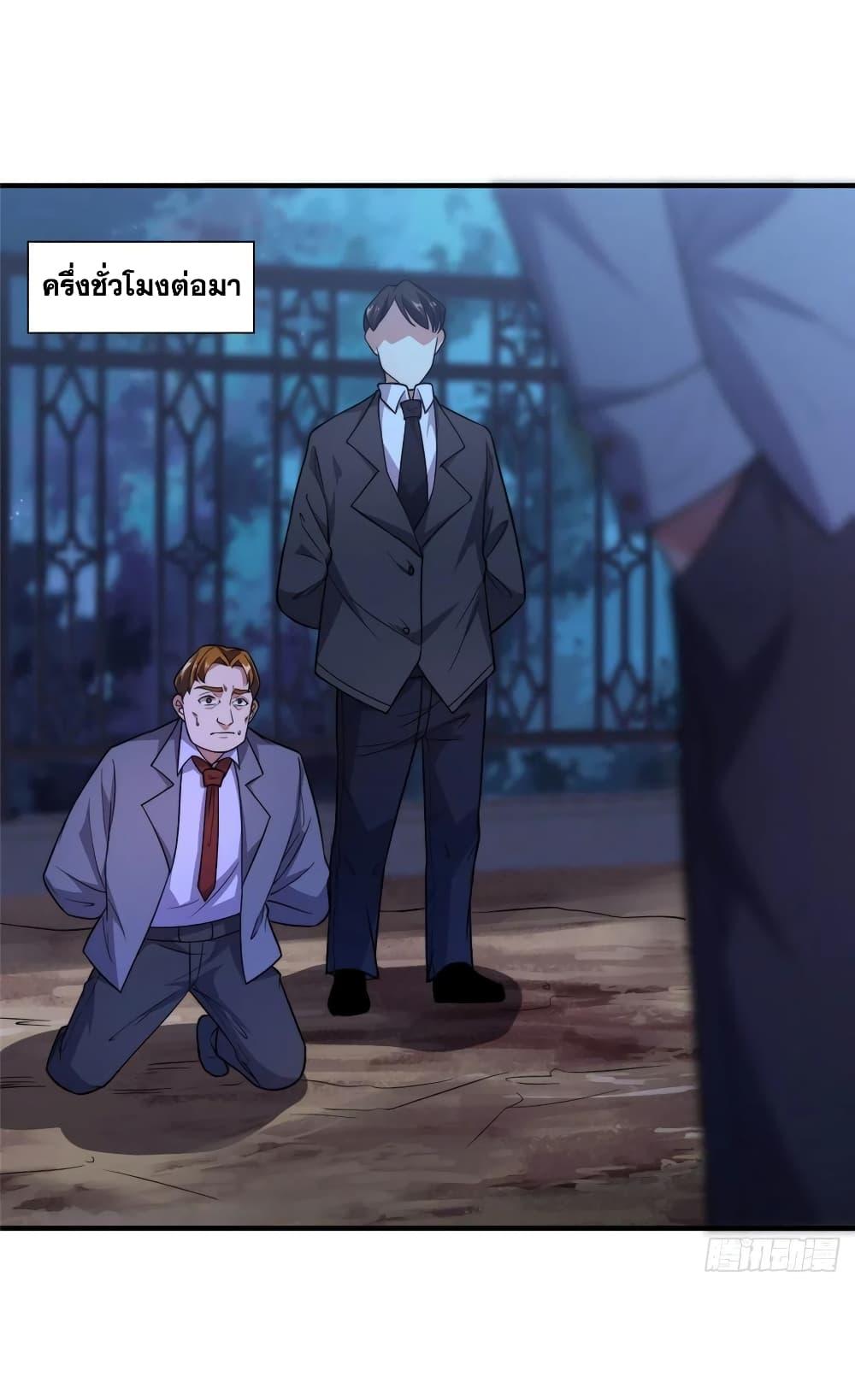 Manga-lc-com อ่านมังงะ อ่านการ์ตูน ออนไลน์ ฟรี Monster Pet Evolution ตอนที่ 1 2 3 4 5 6 7 8 9 10 11 12 13 14 ฟรี ไม่มีโฆษณา Manga-lc - อ่าน มังงะ อ่าน การ์ตูน ออนไลน์ อ่านมังงะ ฟรี