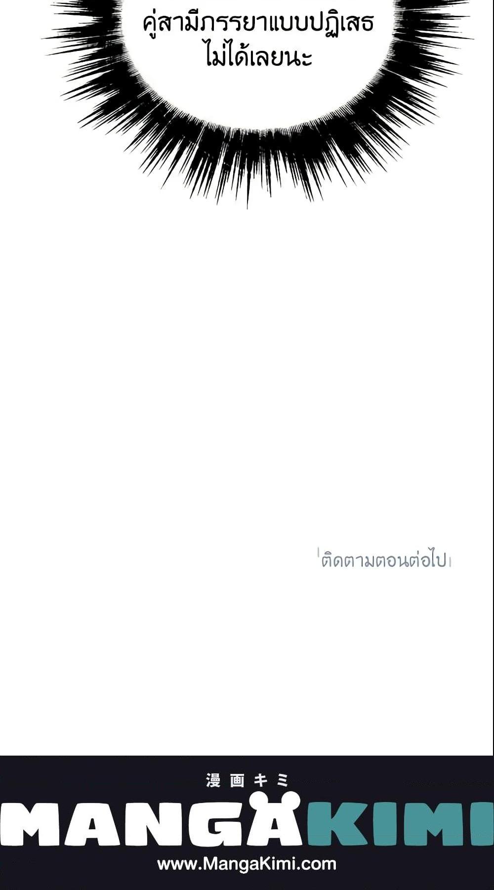 Manga-lc-com อ่านมังงะ อ่านการ์ตูน ออนไลน์ ฟรี This Is An Obvious Fraudulent Marriage ตอนที่ 1 2 3 4 5 6 7 8 9 10 11 12 13 14 ฟรี ไม่มีโฆษณา Manga-lc - อ่าน มังงะ อ่าน การ์ตูน ออนไลน์ อ่านมังงะ ฟรี