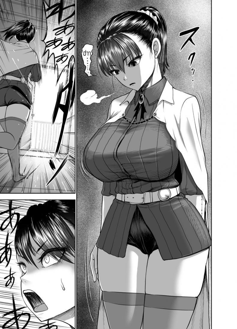 Doujin-Lc- อ่าน โดจิน มังฮวา เกาหลี ญี่ปุ่น จีน แปลไทย ต่างโลกไม่กลับ อยากสับกับลุง [Studio TAGATA (Yontarou)] Tenbin no Sei de Kaerenai Mahoutsukai ตอนที่ 1 2 3 4 5 6 7 8 9 10 11 12 13 14 ฟรี ไม่มีโฆษณา อ่าน โดจิน Manhwa เกาหลี ญี่ปุ่น จีน เรามีครบ คัดมาให้เน้นๆ โดจิน 18+ รับประกันความฟินโดย  Doujin Lc