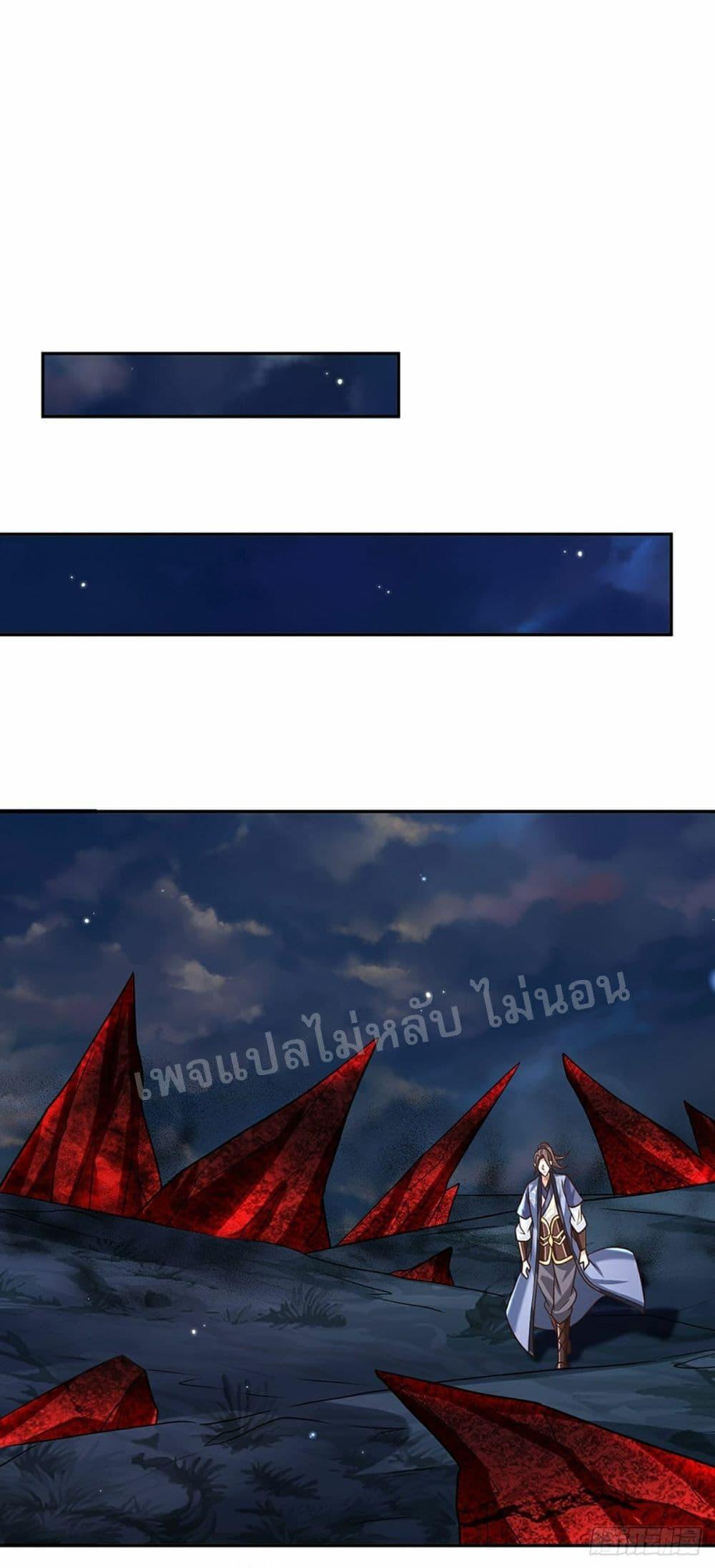 Manga-lc-com อ่านมังงะ อ่านการ์ตูน ออนไลน์ ฟรี Royal God of War, Rising Dragon ตอนที่ 1 2 3 4 5 6 7 8 9 10 11 12 13 14 ฟรี ไม่มีโฆษณา Manga-lc - อ่าน มังงะ อ่าน การ์ตูน ออนไลน์ อ่านมังงะ ฟรี