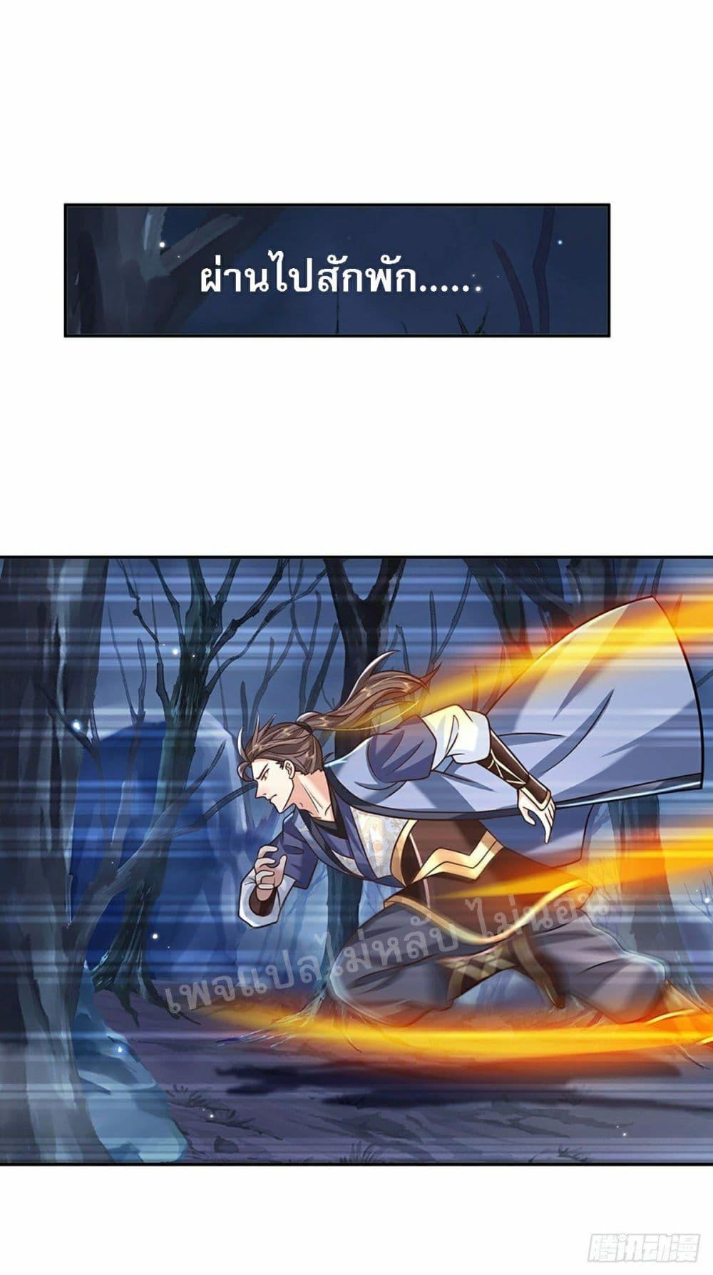 Manga-lc-com อ่านมังงะ อ่านการ์ตูน ออนไลน์ ฟรี Royal God of War, Rising Dragon ตอนที่ 1 2 3 4 5 6 7 8 9 10 11 12 13 14 ฟรี ไม่มีโฆษณา Manga-lc - อ่าน มังงะ อ่าน การ์ตูน ออนไลน์ อ่านมังงะ ฟรี