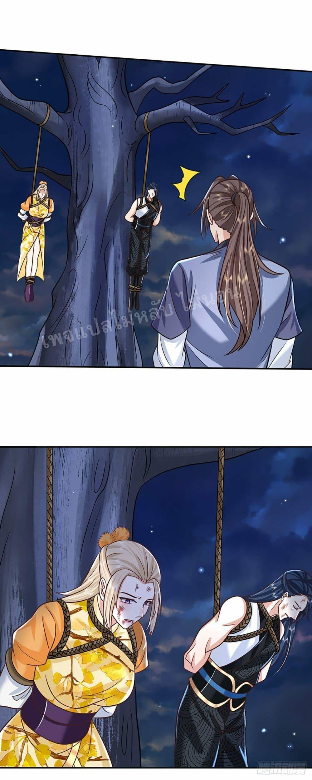 Manga-lc-com อ่านมังงะ อ่านการ์ตูน ออนไลน์ ฟรี Royal God of War, Rising Dragon ตอนที่ 1 2 3 4 5 6 7 8 9 10 11 12 13 14 ฟรี ไม่มีโฆษณา Manga-lc - อ่าน มังงะ อ่าน การ์ตูน ออนไลน์ อ่านมังงะ ฟรี