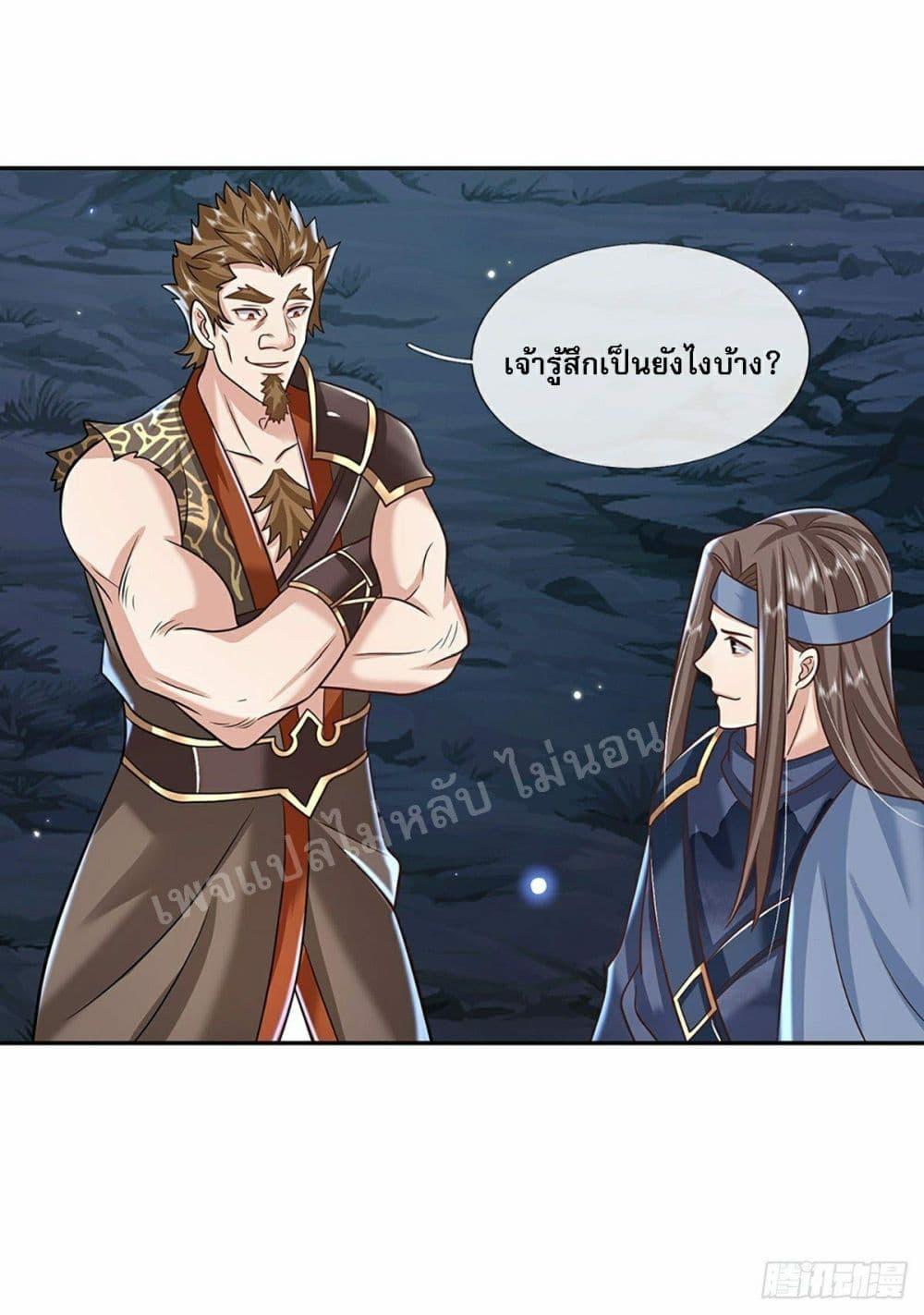 Manga-lc-com อ่านมังงะ อ่านการ์ตูน ออนไลน์ ฟรี Royal God of War, Rising Dragon ตอนที่ 1 2 3 4 5 6 7 8 9 10 11 12 13 14 ฟรี ไม่มีโฆษณา Manga-lc - อ่าน มังงะ อ่าน การ์ตูน ออนไลน์ อ่านมังงะ ฟรี