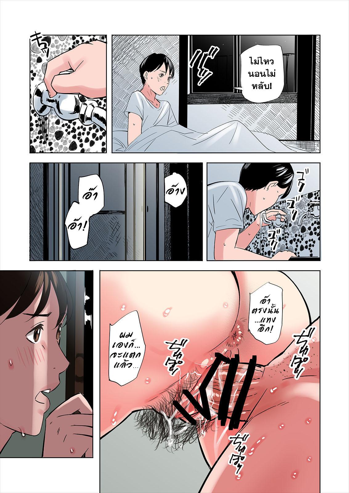 Doujin-Lc- อ่าน โดจิน มังฮวา เกาหลี ญี่ปุ่น จีน แปลไทย เรื่องยั่วๆของแม่เลี้ยงกับพี่สาวเพื่อนผม [Gomikasu Tarou] A tale of the temptation of my friend’s stepmom and sister ตอนที่ 1 2 3 4 5 6 7 8 9 10 11 12 13 14 ฟรี ไม่มีโฆษณา อ่าน โดจิน Manhwa เกาหลี ญี่ปุ่น จีน เรามีครบ คัดมาให้เน้นๆ โดจิน 18+ รับประกันความฟินโดย  Doujin Lc