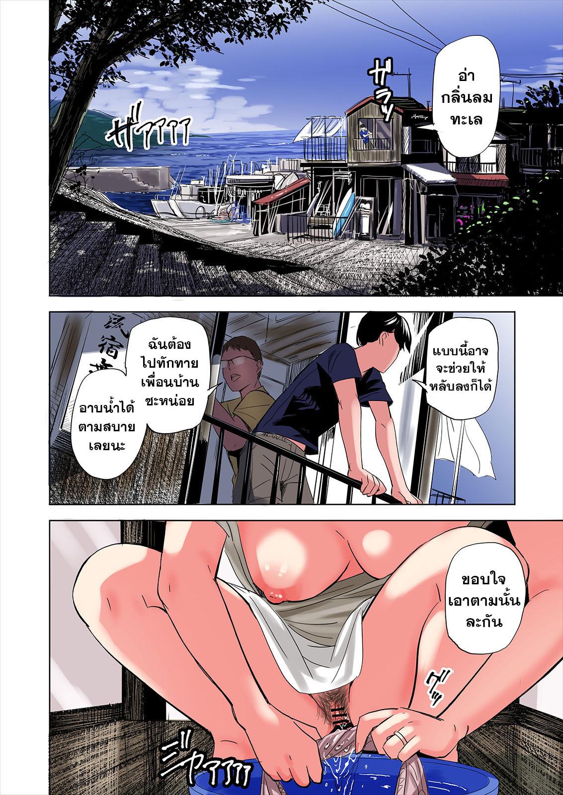 Doujin-Lc- อ่าน โดจิน มังฮวา เกาหลี ญี่ปุ่น จีน แปลไทย เรื่องยั่วๆของแม่เลี้ยงกับพี่สาวเพื่อนผม [Gomikasu Tarou] A tale of the temptation of my friend’s stepmom and sister ตอนที่ 1 2 3 4 5 6 7 8 9 10 11 12 13 14 ฟรี ไม่มีโฆษณา อ่าน โดจิน Manhwa เกาหลี ญี่ปุ่น จีน เรามีครบ คัดมาให้เน้นๆ โดจิน 18+ รับประกันความฟินโดย  Doujin Lc