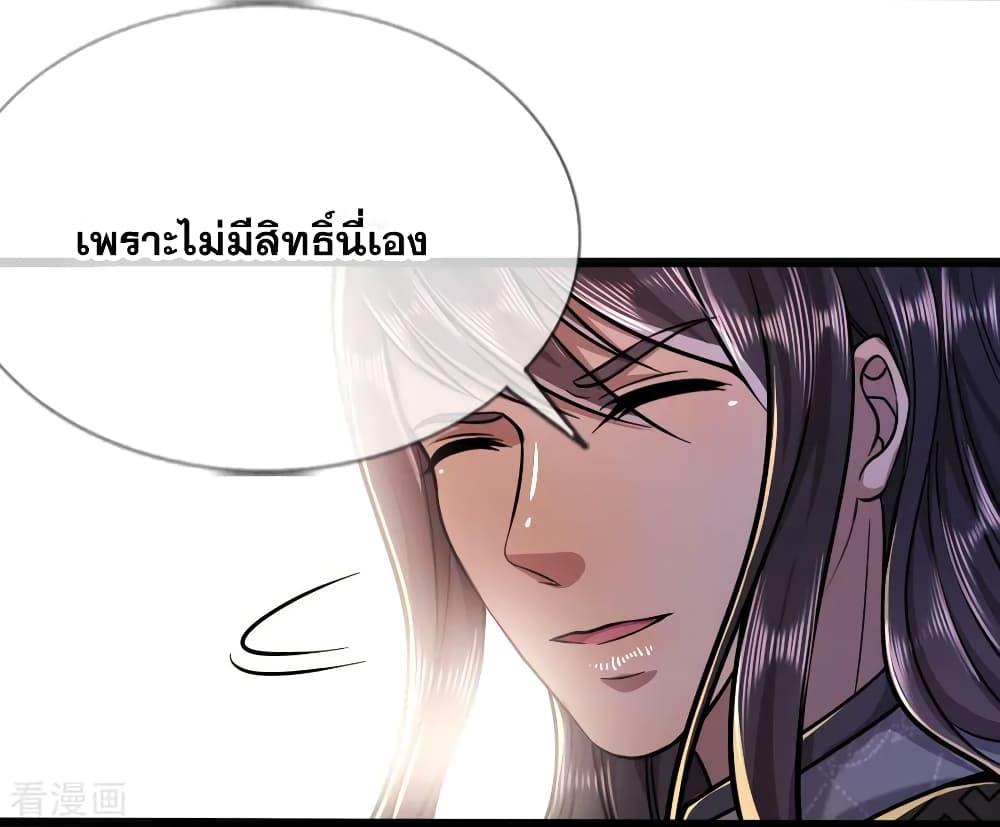 Manga-lc-com อ่านมังงะ อ่านการ์ตูน ออนไลน์ ฟรี Medical Martial Arts ตอนที่ 1 2 3 4 5 6 7 8 9 10 11 12 13 14 ฟรี ไม่มีโฆษณา Manga-lc - อ่าน มังงะ อ่าน การ์ตูน ออนไลน์ อ่านมังงะ ฟรี