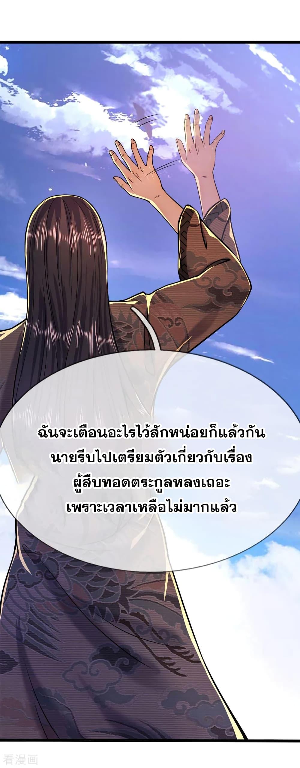 Manga-lc-com อ่านมังงะ อ่านการ์ตูน ออนไลน์ ฟรี Medical Martial Arts ตอนที่ 1 2 3 4 5 6 7 8 9 10 11 12 13 14 ฟรี ไม่มีโฆษณา Manga-lc - อ่าน มังงะ อ่าน การ์ตูน ออนไลน์ อ่านมังงะ ฟรี