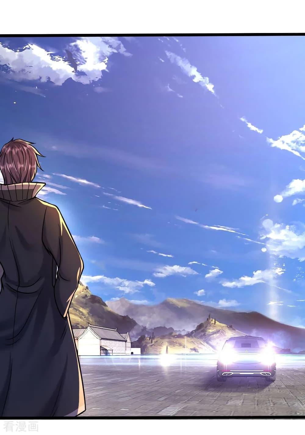 Manga-lc-com อ่านมังงะ อ่านการ์ตูน ออนไลน์ ฟรี Medical Martial Arts ตอนที่ 1 2 3 4 5 6 7 8 9 10 11 12 13 14 ฟรี ไม่มีโฆษณา Manga-lc - อ่าน มังงะ อ่าน การ์ตูน ออนไลน์ อ่านมังงะ ฟรี