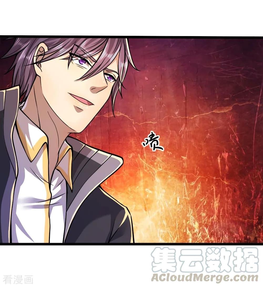 Manga-lc-com อ่านมังงะ อ่านการ์ตูน ออนไลน์ ฟรี Medical Martial Arts ตอนที่ 1 2 3 4 5 6 7 8 9 10 11 12 13 14 ฟรี ไม่มีโฆษณา Manga-lc - อ่าน มังงะ อ่าน การ์ตูน ออนไลน์ อ่านมังงะ ฟรี