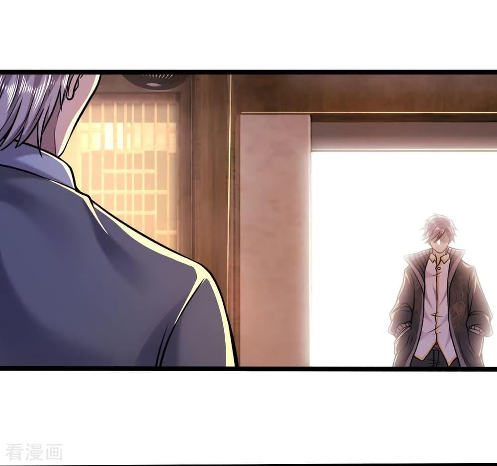 Manga-lc-com อ่านมังงะ อ่านการ์ตูน ออนไลน์ ฟรี Medical Martial Arts ตอนที่ 1 2 3 4 5 6 7 8 9 10 11 12 13 14 ฟรี ไม่มีโฆษณา Manga-lc - อ่าน มังงะ อ่าน การ์ตูน ออนไลน์ อ่านมังงะ ฟรี