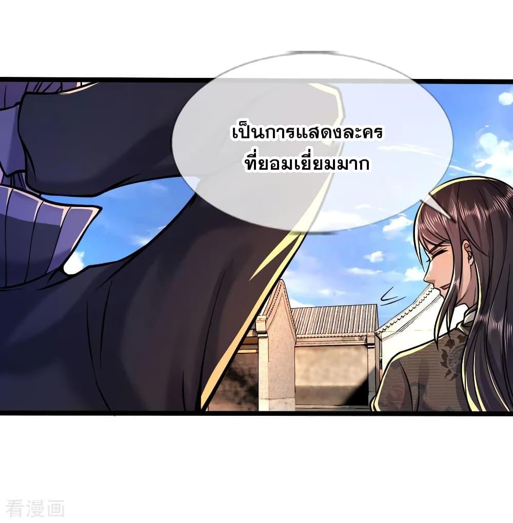 Manga-lc-com อ่านมังงะ อ่านการ์ตูน ออนไลน์ ฟรี Medical Martial Arts ตอนที่ 1 2 3 4 5 6 7 8 9 10 11 12 13 14 ฟรี ไม่มีโฆษณา Manga-lc - อ่าน มังงะ อ่าน การ์ตูน ออนไลน์ อ่านมังงะ ฟรี