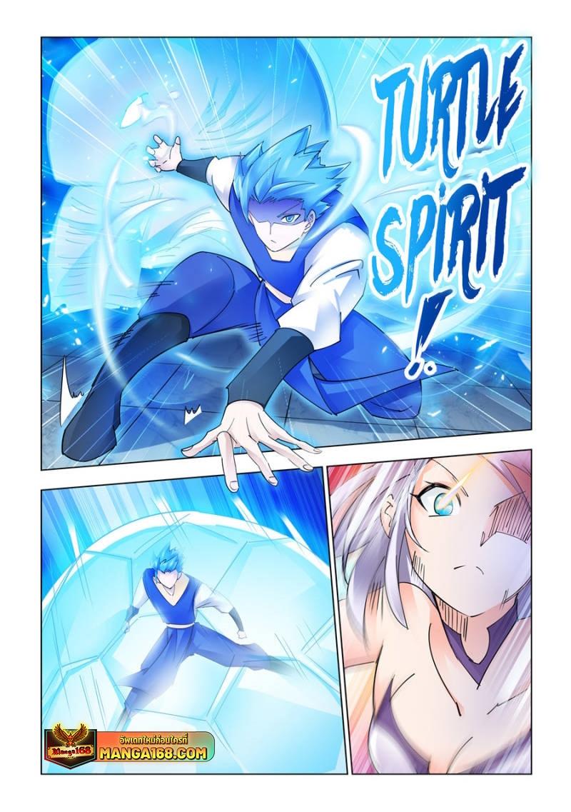 Manga-lc-com อ่านมังงะ อ่านการ์ตูน ออนไลน์ ฟรี Battle Frenzy ตอนที่ 1 2 3 4 5 6 7 8 9 10 11 12 13 14 ฟรี ไม่มีโฆษณา Manga-lc - อ่าน มังงะ อ่าน การ์ตูน ออนไลน์ อ่านมังงะ ฟรี