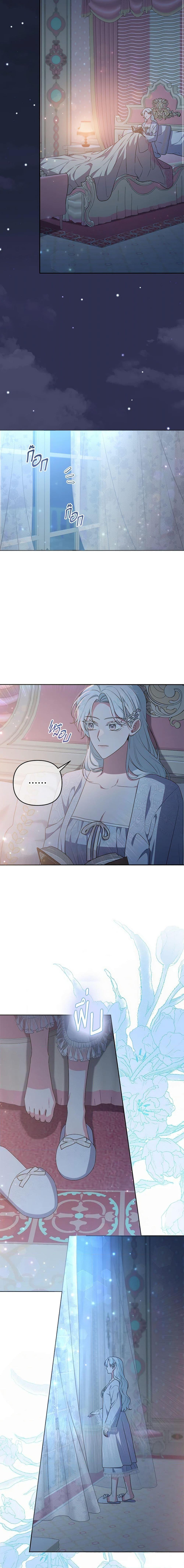 Manga-lc-com อ่านมังงะ อ่านการ์ตูน ออนไลน์ ฟรี She’s the Older Sister of the Obsessive Male Lead ตอนที่ 1 2 3 4 5 6 7 8 9 10 11 12 13 14 ฟรี ไม่มีโฆษณา Manga-lc - อ่าน มังงะ อ่าน การ์ตูน ออนไลน์ อ่านมังงะ ฟรี