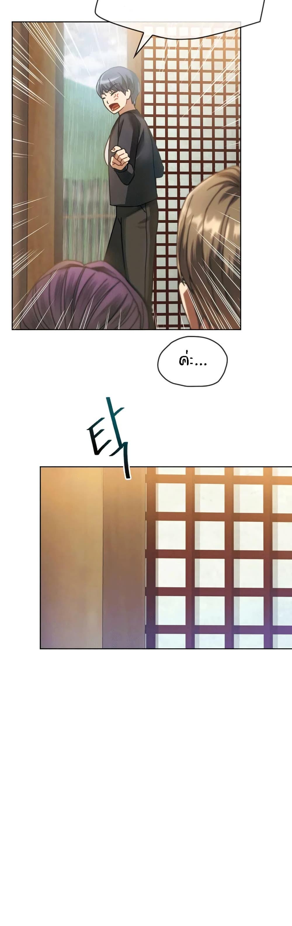 Doujin-Lc- อ่าน โดจิน มังฮวา เกาหลี ญี่ปุ่น จีน แปลไทย Seducing Mother ตอนที่ 1 2 3 4 5 6 7 8 9 10 11 12 13 14 ฟรี ไม่มีโฆษณา อ่าน โดจิน Manhwa เกาหลี ญี่ปุ่น จีน เรามีครบ คัดมาให้เน้นๆ โดจิน 18+ รับประกันความฟินโดย  Doujin Lc