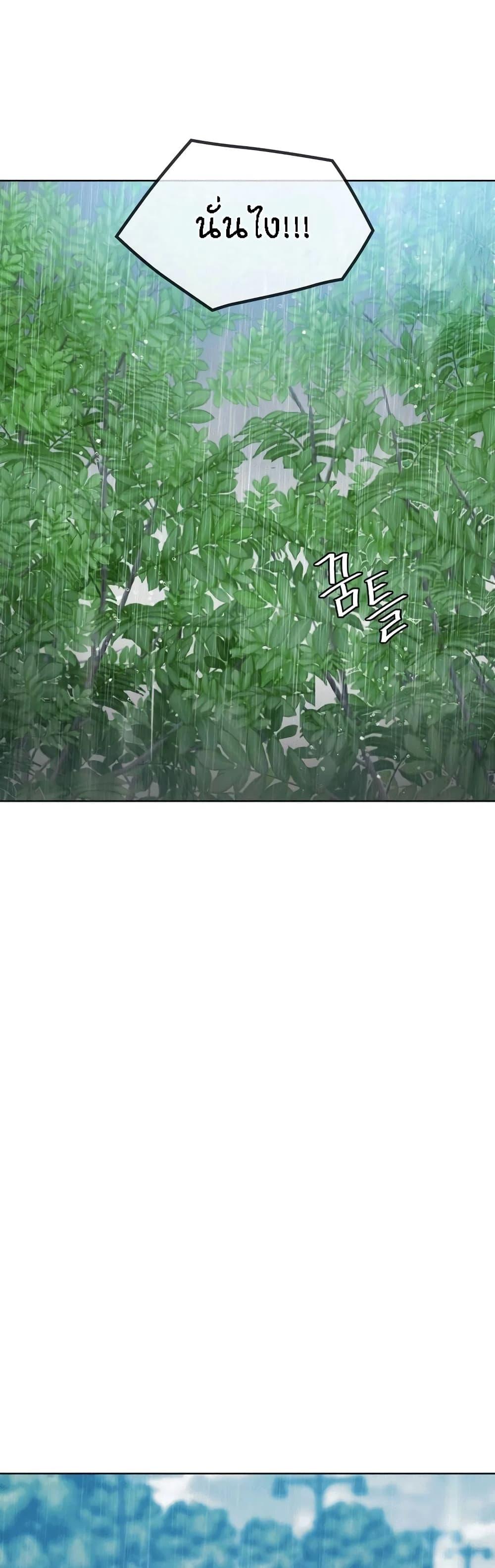 Doujin-Lc- อ่าน โดจิน มังฮวา เกาหลี ญี่ปุ่น จีน แปลไทย Seducing Mother ตอนที่ 1 2 3 4 5 6 7 8 9 10 11 12 13 14 ฟรี ไม่มีโฆษณา อ่าน โดจิน Manhwa เกาหลี ญี่ปุ่น จีน เรามีครบ คัดมาให้เน้นๆ โดจิน 18+ รับประกันความฟินโดย  Doujin Lc