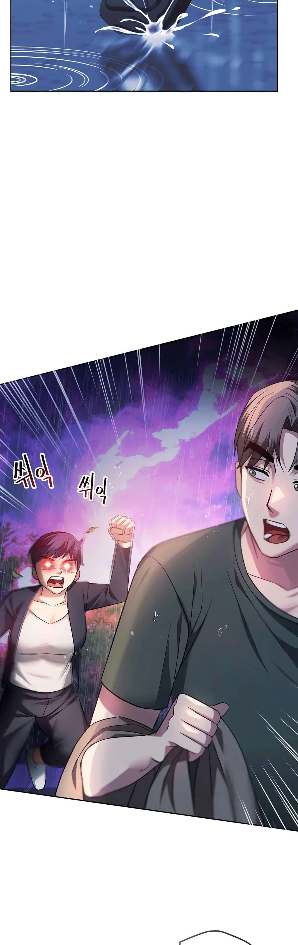 Doujin-Lc- อ่าน โดจิน มังฮวา เกาหลี ญี่ปุ่น จีน แปลไทย Seducing Mother ตอนที่ 1 2 3 4 5 6 7 8 9 10 11 12 13 14 ฟรี ไม่มีโฆษณา อ่าน โดจิน Manhwa เกาหลี ญี่ปุ่น จีน เรามีครบ คัดมาให้เน้นๆ โดจิน 18+ รับประกันความฟินโดย  Doujin Lc