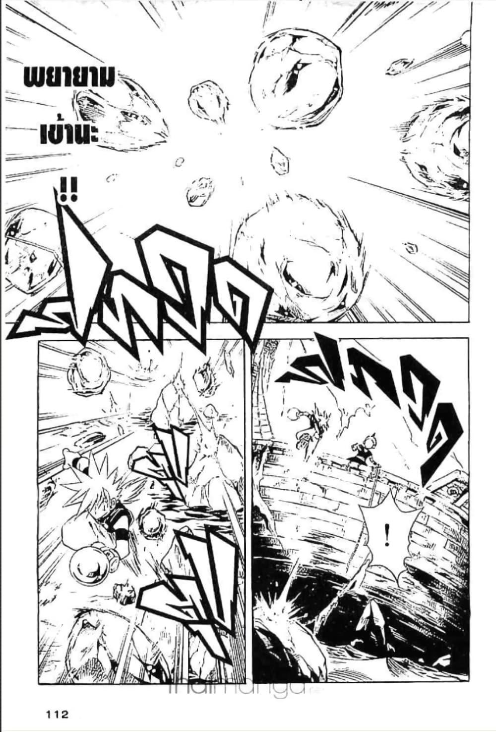 Manga-lc-com อ่านมังงะ อ่านการ์ตูน ออนไลน์ ฟรี MAR ตอนที่ 1 2 3 4 5 6 7 8 9 10 11 12 13 14 ฟรี ไม่มีโฆษณา Manga-lc - อ่าน มังงะ อ่าน การ์ตูน ออนไลน์ อ่านมังงะ ฟรี