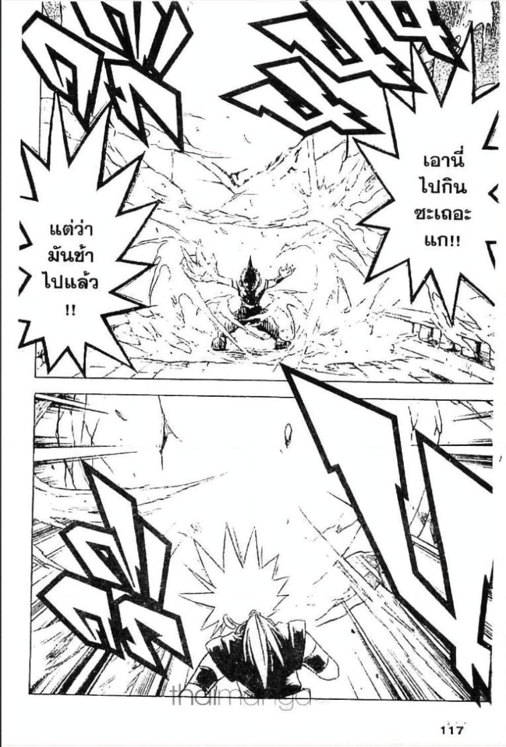 Manga-lc-com อ่านมังงะ อ่านการ์ตูน ออนไลน์ ฟรี MAR ตอนที่ 1 2 3 4 5 6 7 8 9 10 11 12 13 14 ฟรี ไม่มีโฆษณา Manga-lc - อ่าน มังงะ อ่าน การ์ตูน ออนไลน์ อ่านมังงะ ฟรี