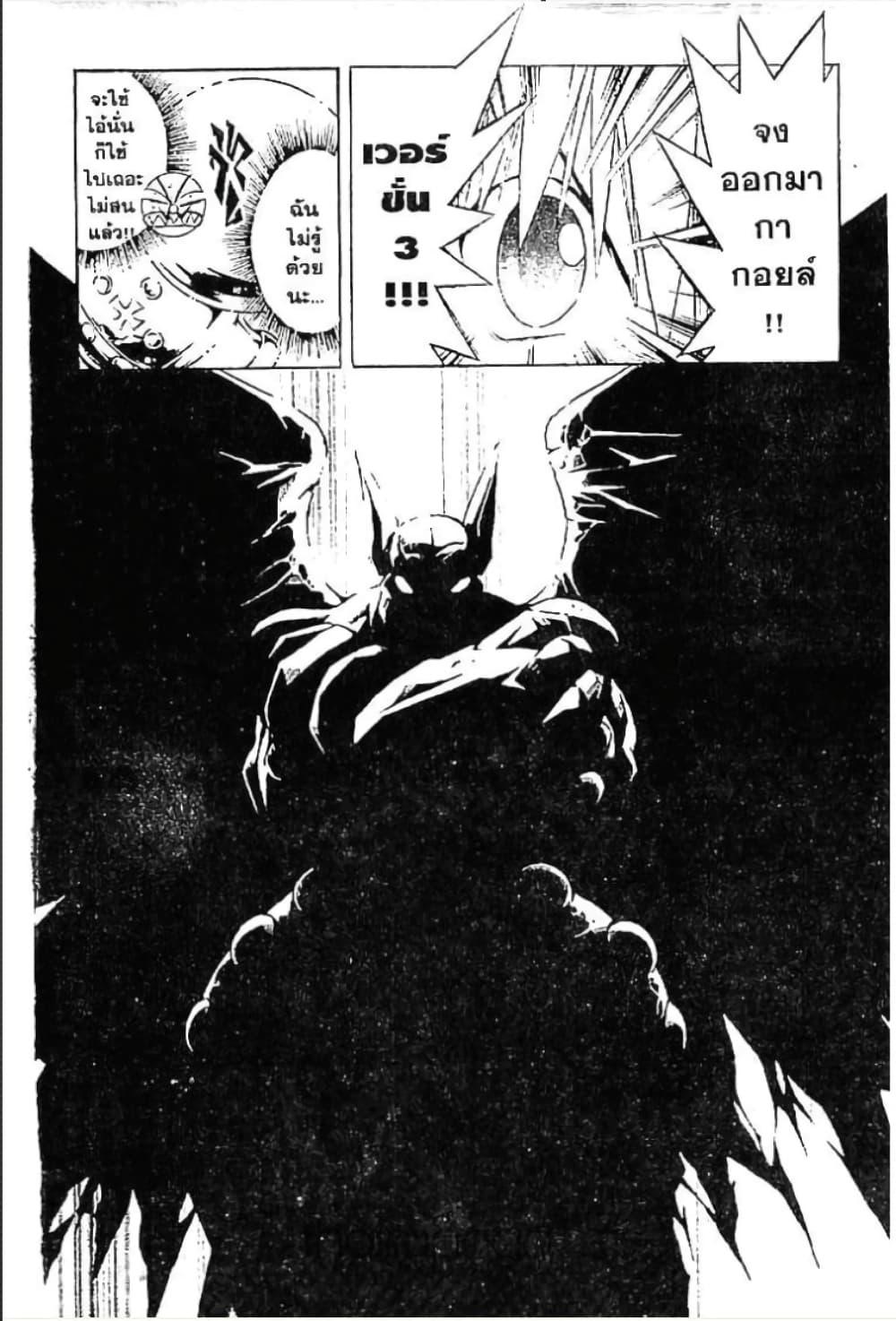 Manga-lc-com อ่านมังงะ อ่านการ์ตูน ออนไลน์ ฟรี MAR ตอนที่ 1 2 3 4 5 6 7 8 9 10 11 12 13 14 ฟรี ไม่มีโฆษณา Manga-lc - อ่าน มังงะ อ่าน การ์ตูน ออนไลน์ อ่านมังงะ ฟรี