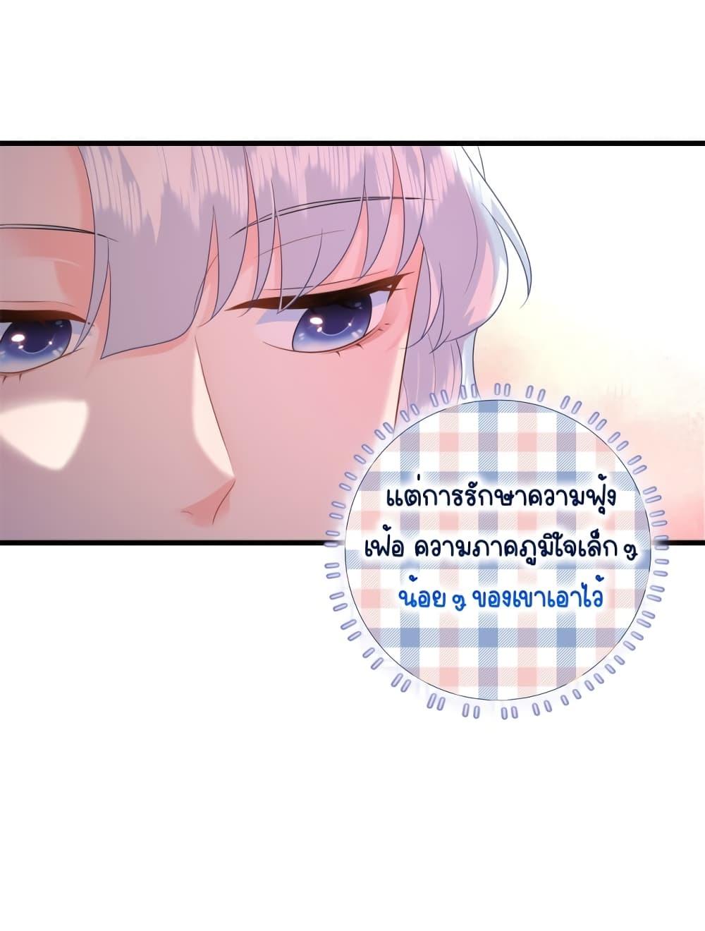 Manga-lc-com อ่านมังงะ อ่านการ์ตูน ออนไลน์ ฟรี TheDragonCubs ตอนที่ 1 2 3 4 5 6 7 8 9 10 11 12 13 14 ฟรี ไม่มีโฆษณา Manga-lc - อ่าน มังงะ อ่าน การ์ตูน ออนไลน์ อ่านมังงะ ฟรี