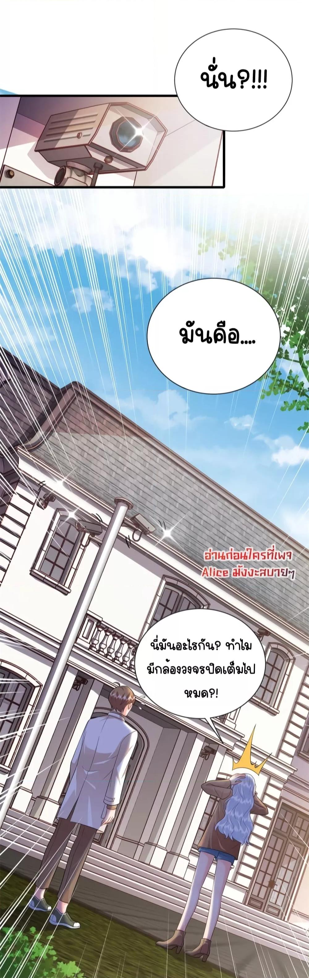 Manga-lc-com อ่านมังงะ อ่านการ์ตูน ออนไลน์ ฟรี TheDragonCubs ตอนที่ 1 2 3 4 5 6 7 8 9 10 11 12 13 14 ฟรี ไม่มีโฆษณา Manga-lc - อ่าน มังงะ อ่าน การ์ตูน ออนไลน์ อ่านมังงะ ฟรี