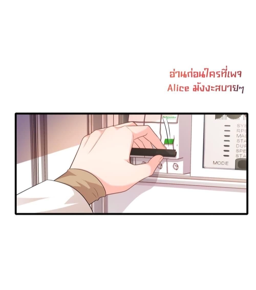 Manga-lc-com อ่านมังงะ อ่านการ์ตูน ออนไลน์ ฟรี TheDragonCubs ตอนที่ 1 2 3 4 5 6 7 8 9 10 11 12 13 14 ฟรี ไม่มีโฆษณา Manga-lc - อ่าน มังงะ อ่าน การ์ตูน ออนไลน์ อ่านมังงะ ฟรี