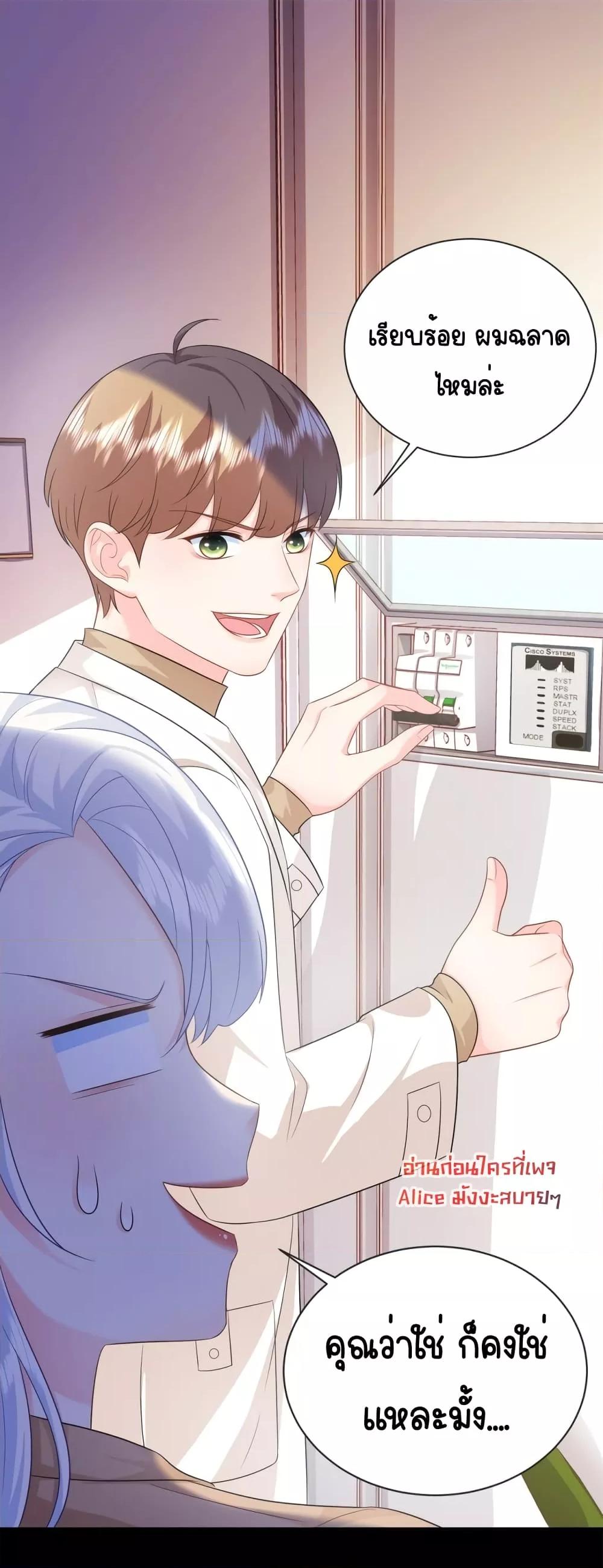 Manga-lc-com อ่านมังงะ อ่านการ์ตูน ออนไลน์ ฟรี TheDragonCubs ตอนที่ 1 2 3 4 5 6 7 8 9 10 11 12 13 14 ฟรี ไม่มีโฆษณา Manga-lc - อ่าน มังงะ อ่าน การ์ตูน ออนไลน์ อ่านมังงะ ฟรี