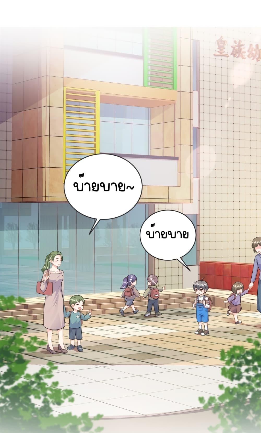 Manga-lc-com อ่านมังงะ อ่านการ์ตูน ออนไลน์ ฟรี TheDragonCubs ตอนที่ 1 2 3 4 5 6 7 8 9 10 11 12 13 14 ฟรี ไม่มีโฆษณา Manga-lc - อ่าน มังงะ อ่าน การ์ตูน ออนไลน์ อ่านมังงะ ฟรี