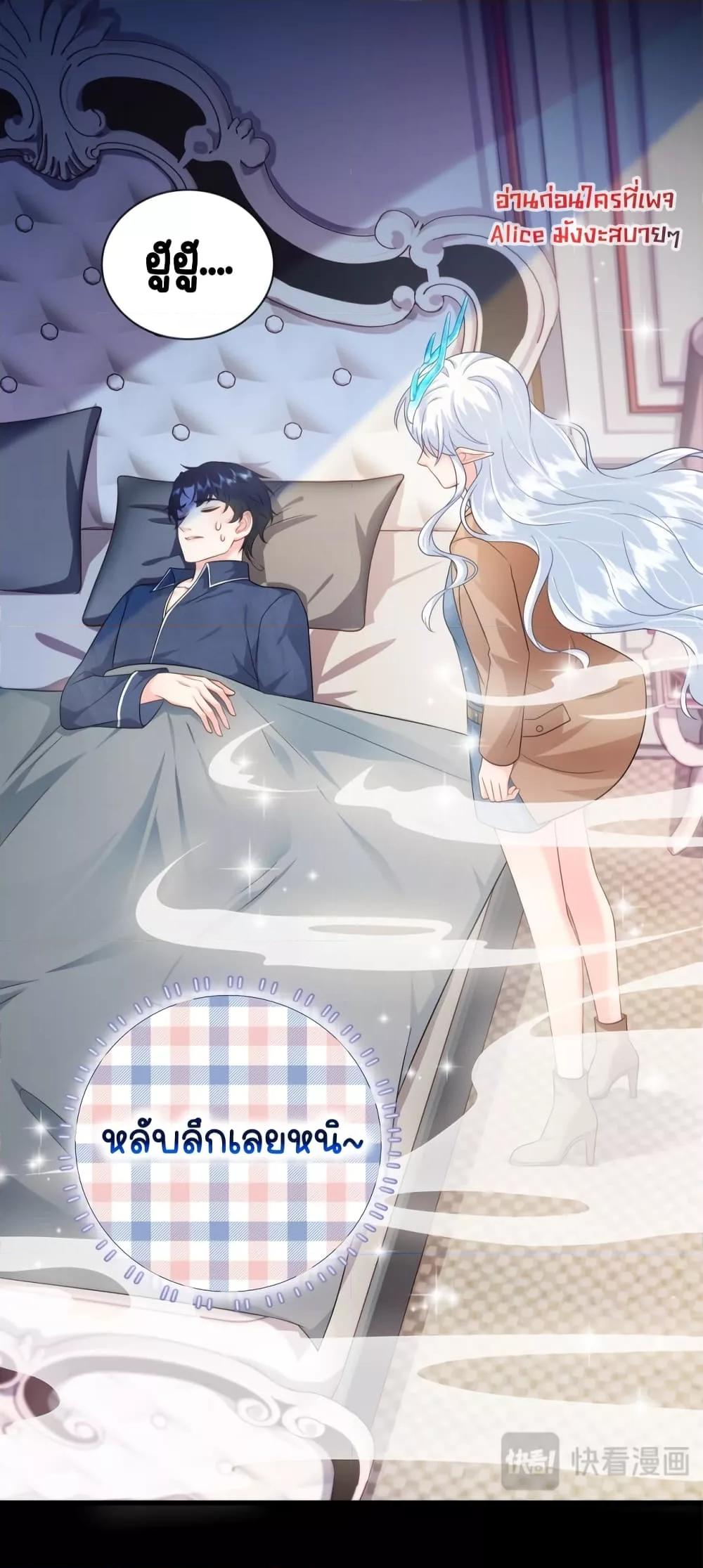 Manga-lc-com อ่านมังงะ อ่านการ์ตูน ออนไลน์ ฟรี TheDragonCubs ตอนที่ 1 2 3 4 5 6 7 8 9 10 11 12 13 14 ฟรี ไม่มีโฆษณา Manga-lc - อ่าน มังงะ อ่าน การ์ตูน ออนไลน์ อ่านมังงะ ฟรี