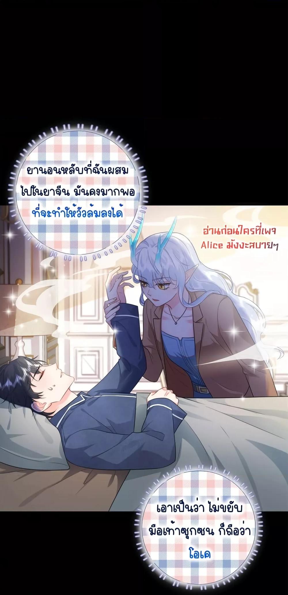 Manga-lc-com อ่านมังงะ อ่านการ์ตูน ออนไลน์ ฟรี TheDragonCubs ตอนที่ 1 2 3 4 5 6 7 8 9 10 11 12 13 14 ฟรี ไม่มีโฆษณา Manga-lc - อ่าน มังงะ อ่าน การ์ตูน ออนไลน์ อ่านมังงะ ฟรี