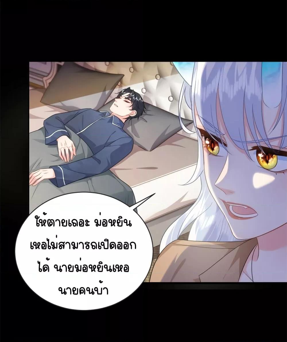 Manga-lc-com อ่านมังงะ อ่านการ์ตูน ออนไลน์ ฟรี TheDragonCubs ตอนที่ 1 2 3 4 5 6 7 8 9 10 11 12 13 14 ฟรี ไม่มีโฆษณา Manga-lc - อ่าน มังงะ อ่าน การ์ตูน ออนไลน์ อ่านมังงะ ฟรี