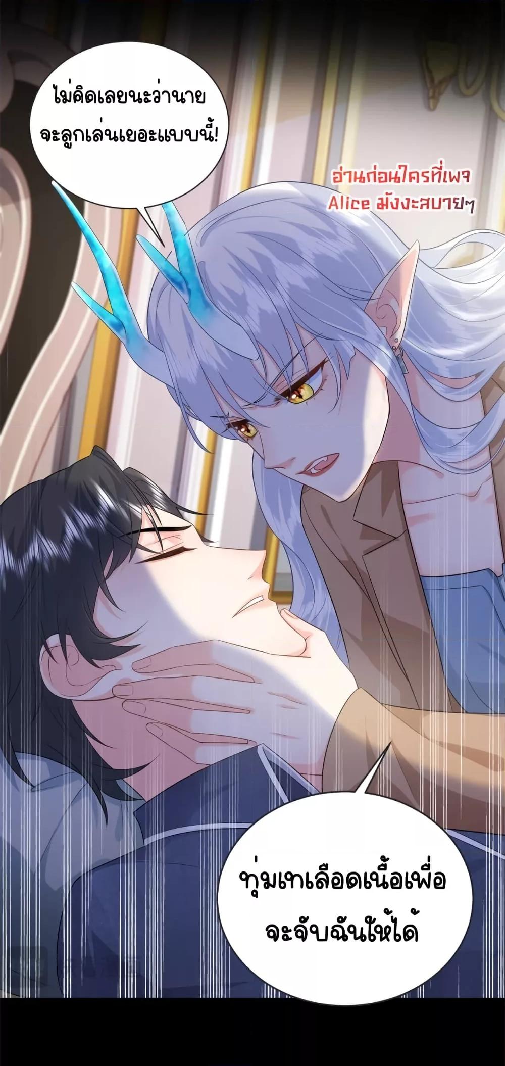 Manga-lc-com อ่านมังงะ อ่านการ์ตูน ออนไลน์ ฟรี TheDragonCubs ตอนที่ 1 2 3 4 5 6 7 8 9 10 11 12 13 14 ฟรี ไม่มีโฆษณา Manga-lc - อ่าน มังงะ อ่าน การ์ตูน ออนไลน์ อ่านมังงะ ฟรี