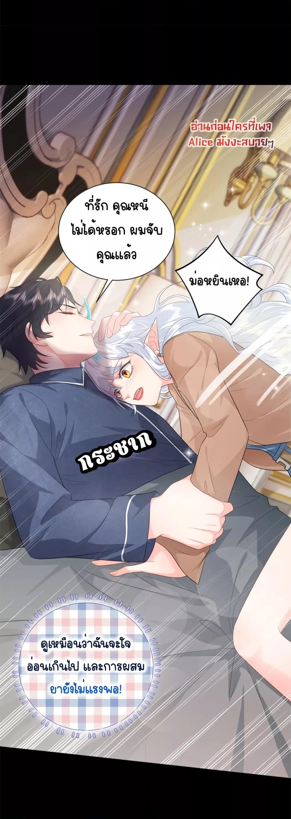 Manga-lc-com อ่านมังงะ อ่านการ์ตูน ออนไลน์ ฟรี TheDragonCubs ตอนที่ 1 2 3 4 5 6 7 8 9 10 11 12 13 14 ฟรี ไม่มีโฆษณา Manga-lc - อ่าน มังงะ อ่าน การ์ตูน ออนไลน์ อ่านมังงะ ฟรี