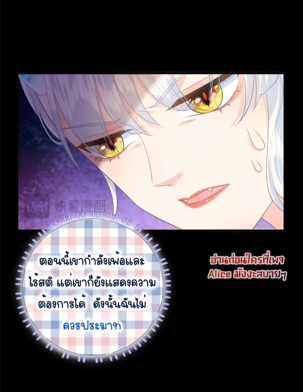 Manga-lc-com อ่านมังงะ อ่านการ์ตูน ออนไลน์ ฟรี TheDragonCubs ตอนที่ 1 2 3 4 5 6 7 8 9 10 11 12 13 14 ฟรี ไม่มีโฆษณา Manga-lc - อ่าน มังงะ อ่าน การ์ตูน ออนไลน์ อ่านมังงะ ฟรี