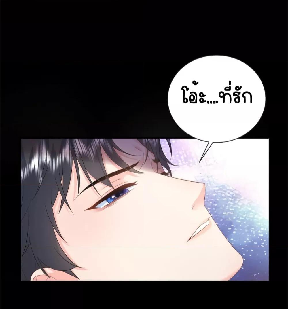 Manga-lc-com อ่านมังงะ อ่านการ์ตูน ออนไลน์ ฟรี TheDragonCubs ตอนที่ 1 2 3 4 5 6 7 8 9 10 11 12 13 14 ฟรี ไม่มีโฆษณา Manga-lc - อ่าน มังงะ อ่าน การ์ตูน ออนไลน์ อ่านมังงะ ฟรี