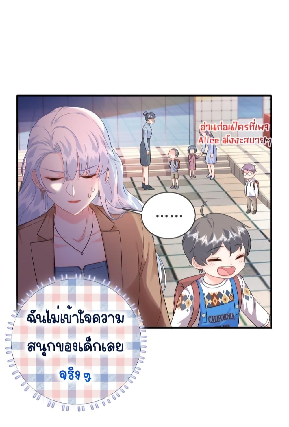 Manga-lc-com อ่านมังงะ อ่านการ์ตูน ออนไลน์ ฟรี TheDragonCubs ตอนที่ 1 2 3 4 5 6 7 8 9 10 11 12 13 14 ฟรี ไม่มีโฆษณา Manga-lc - อ่าน มังงะ อ่าน การ์ตูน ออนไลน์ อ่านมังงะ ฟรี
