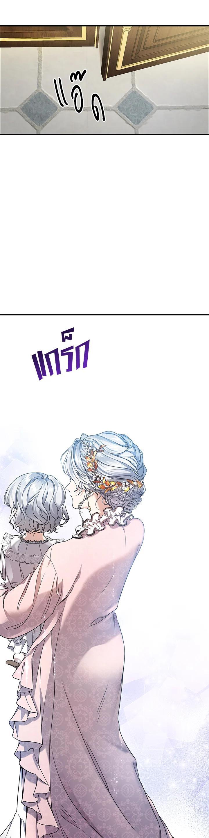 Manga-lc-com อ่านมังงะ อ่านการ์ตูน ออนไลน์ ฟรี Into The Light Once Again ตอนที่ 1 2 3 4 5 6 7 8 9 10 11 12 13 14 ฟรี ไม่มีโฆษณา Manga-lc - อ่าน มังงะ อ่าน การ์ตูน ออนไลน์ อ่านมังงะ ฟรี