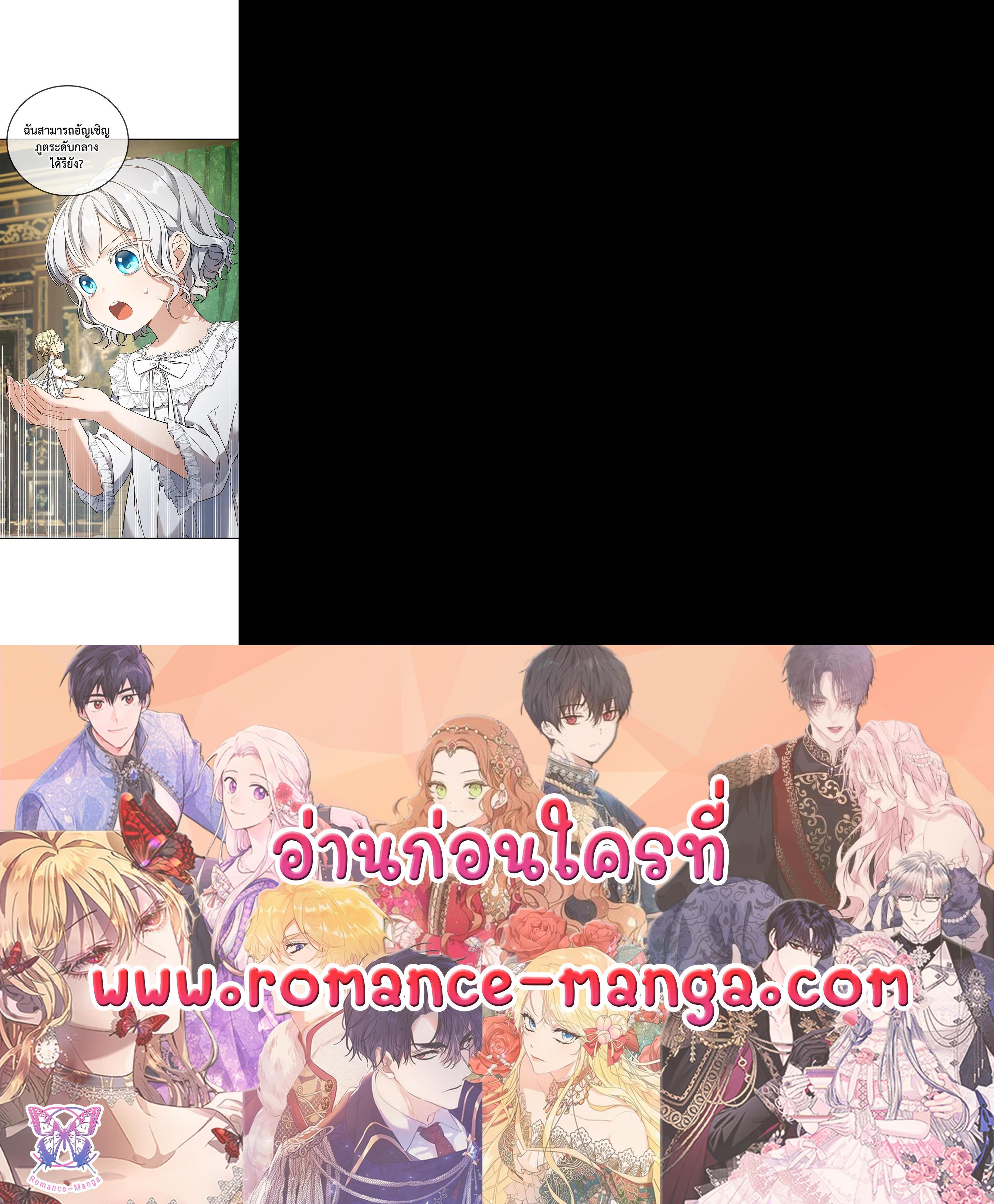 Manga-lc-com อ่านมังงะ อ่านการ์ตูน ออนไลน์ ฟรี Into The Light Once Again ตอนที่ 1 2 3 4 5 6 7 8 9 10 11 12 13 14 ฟรี ไม่มีโฆษณา Manga-lc - อ่าน มังงะ อ่าน การ์ตูน ออนไลน์ อ่านมังงะ ฟรี