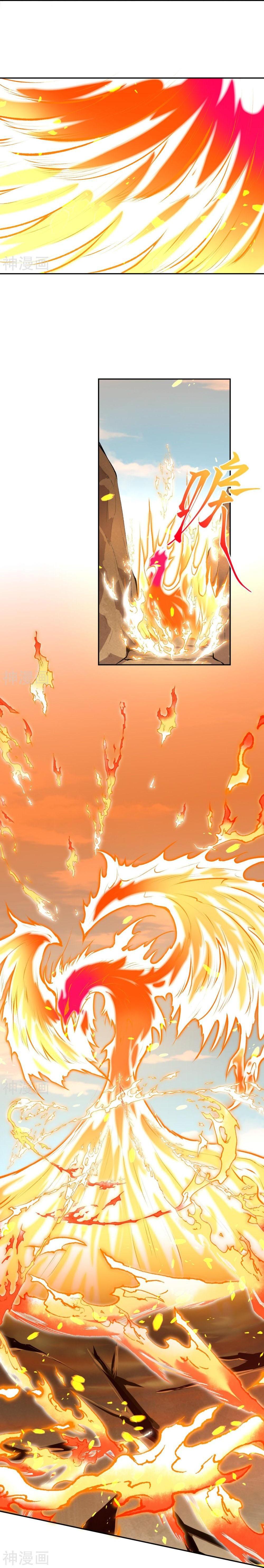 Manga-lc-com อ่านมังงะ อ่านการ์ตูน ออนไลน์ ฟรี Against the Gods ตอนที่ 1 2 3 4 5 6 7 8 9 10 11 12 13 14 ฟรี ไม่มีโฆษณา Manga-lc - อ่าน มังงะ อ่าน การ์ตูน ออนไลน์ อ่านมังงะ ฟรี